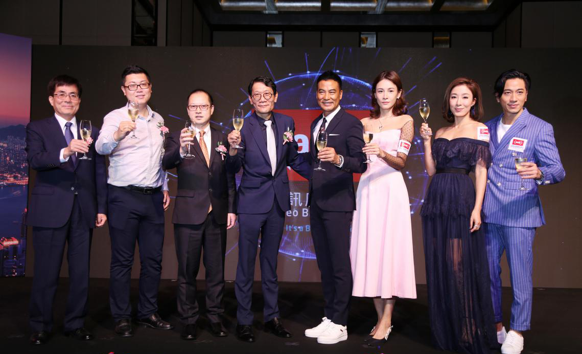 亚洲视讯ANB正式开播Ag亚洲集团加入致贺