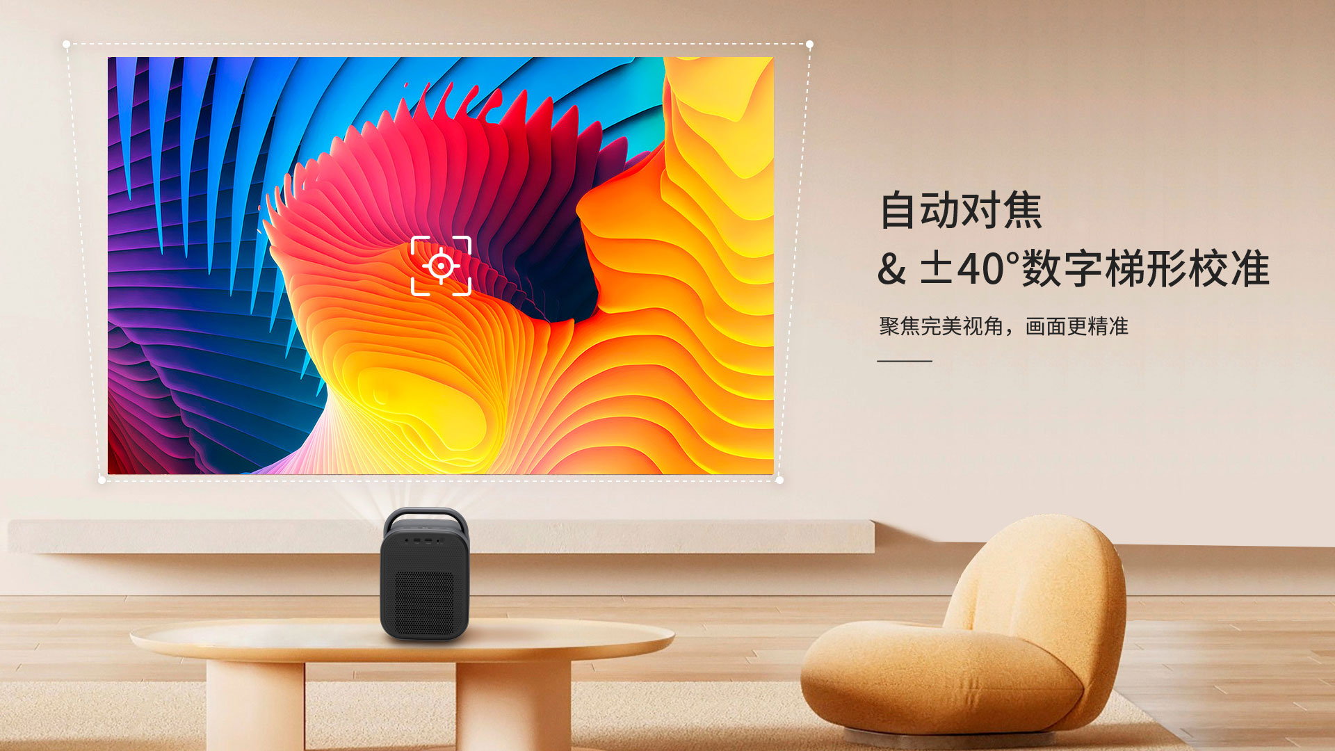 Ag亚洲集团(中国区)官方网站