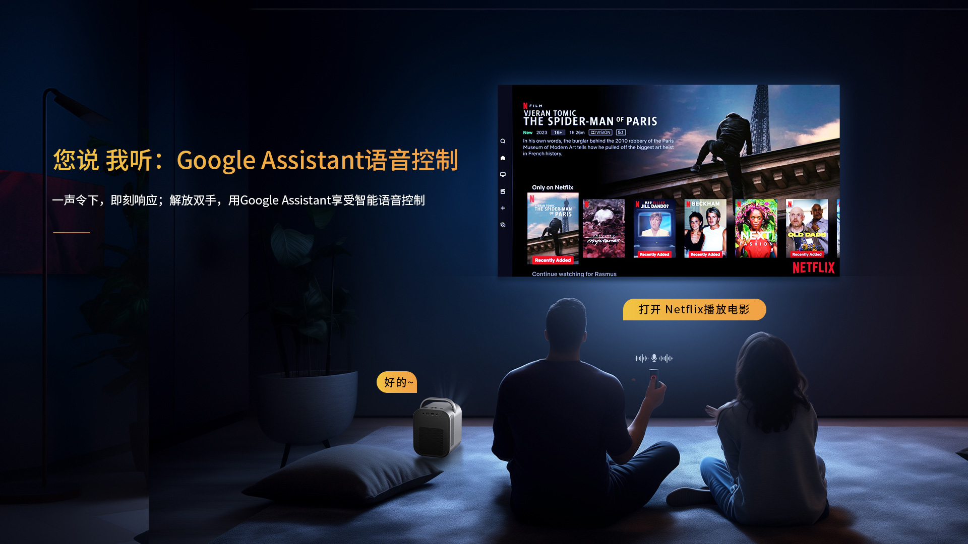 Ag亚洲集团(中国区)官方网站