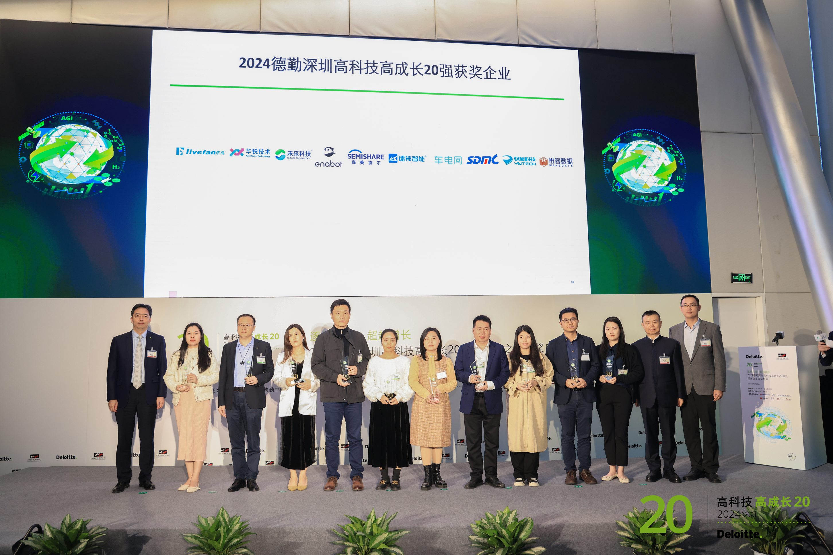Ag亚洲集团(中国区)官方网站