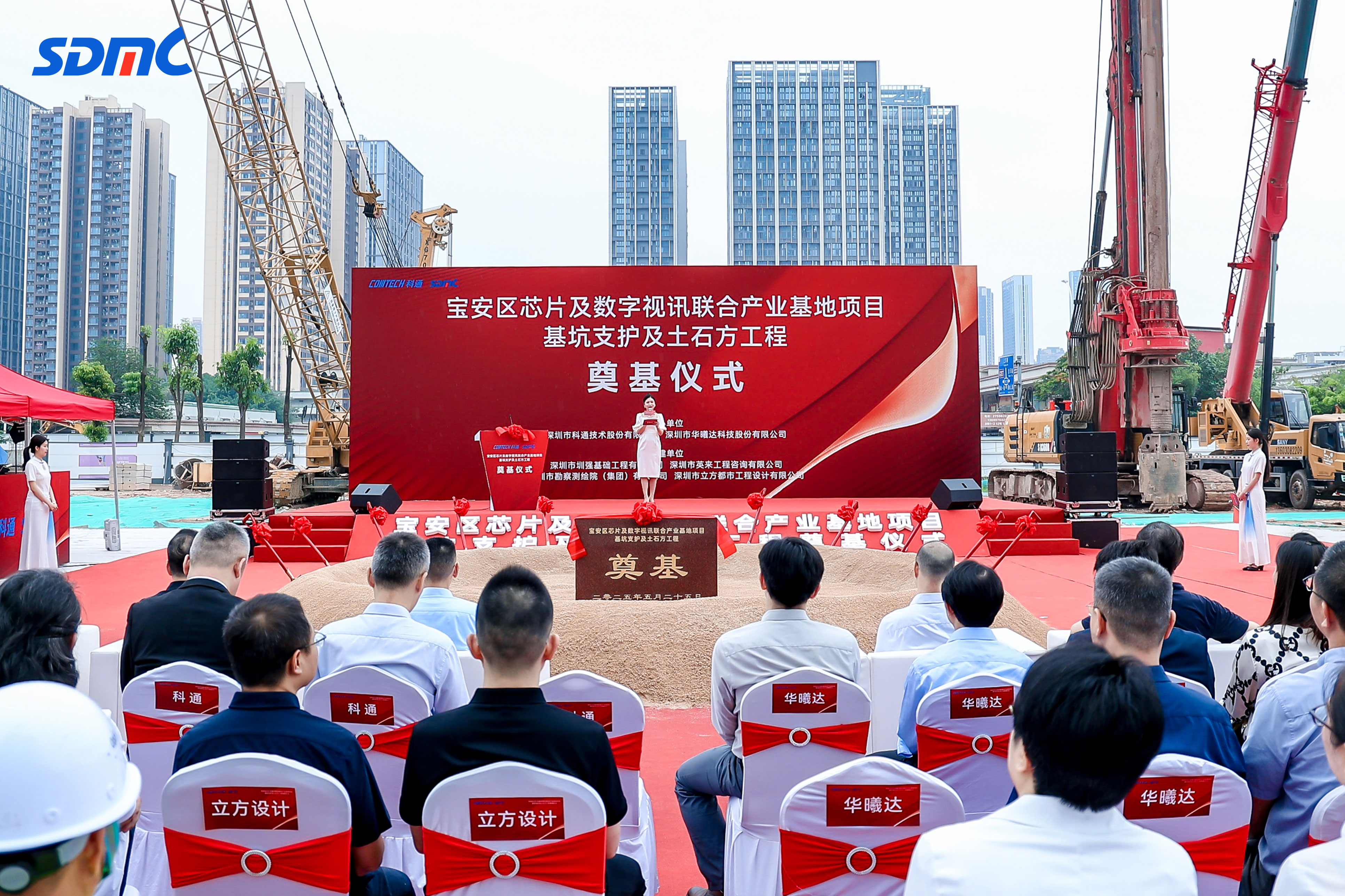 Ag亚洲集团(中国区)官方网站