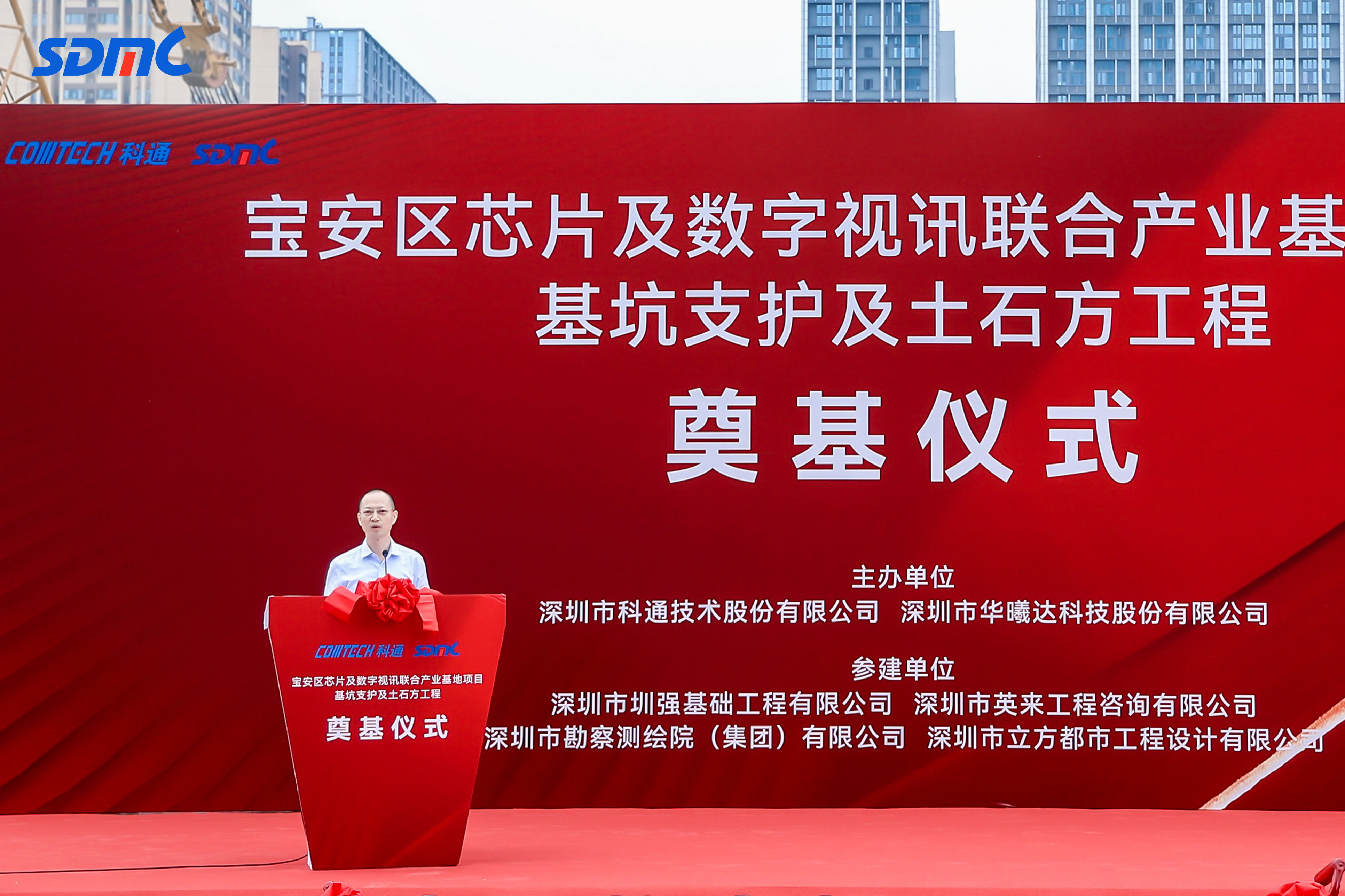 Ag亚洲集团(中国区)官方网站