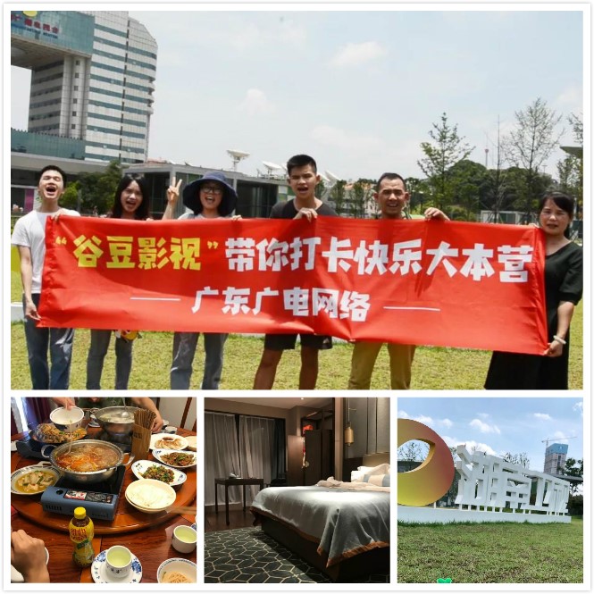Ag亚洲集团(中国区)官方网站